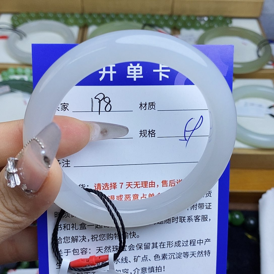 和田玉手镯未镶嵌@*李 QD