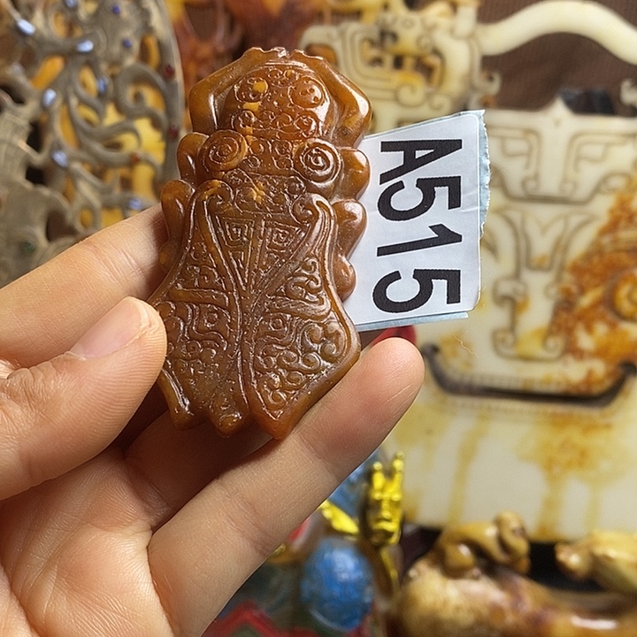 玛瑙/玉髓合金挂件