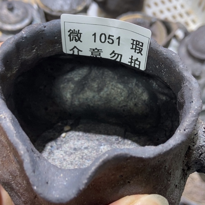 柴烧柴烧柴烧柴烧柴烧