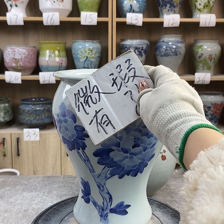 缸13xc景德镇陶瓷花盆