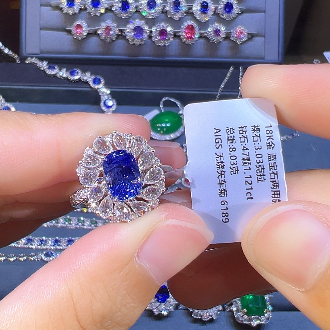 蓝宝石戒指18K金镶嵌