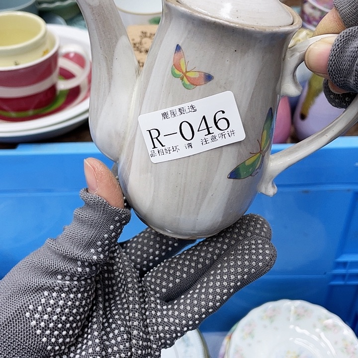 梦46 美丽的咖啡啊咖啡杯