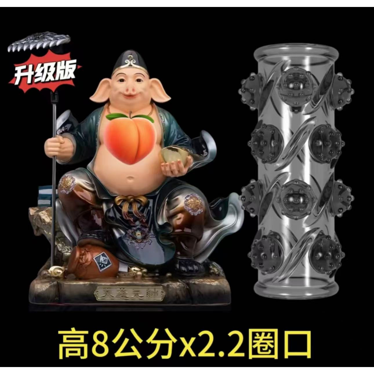 （升级版）饰品铠甲/软甲/COS配饰手把件/软甲