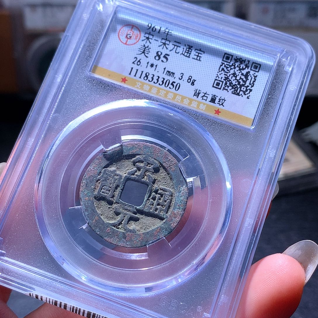 铜50 发财发财发财发财