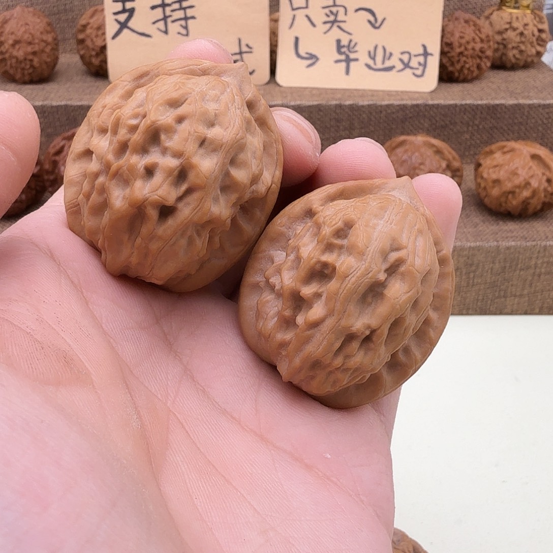 全品大红袍37/37/41