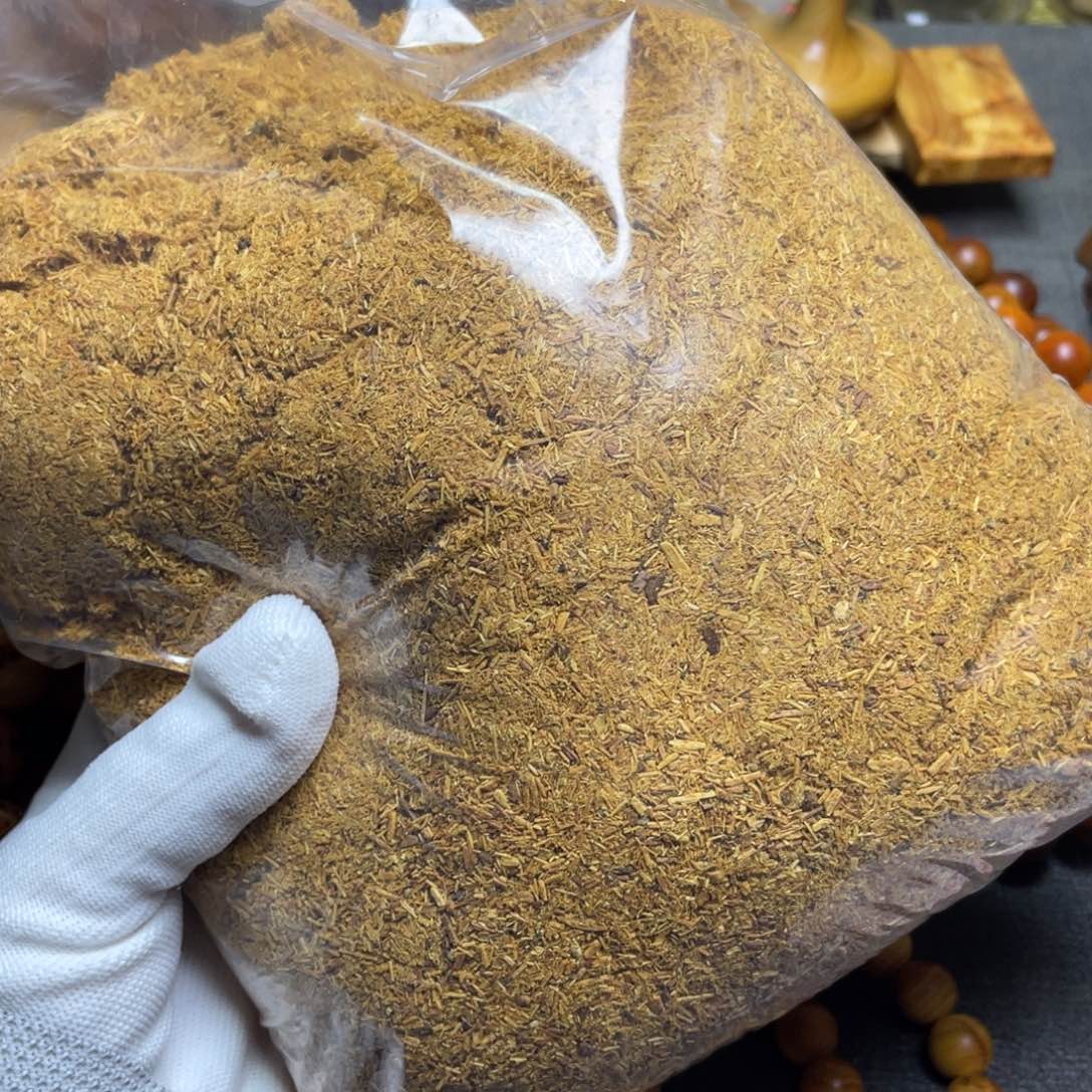 柏木（崖柏）1斤茶料粉