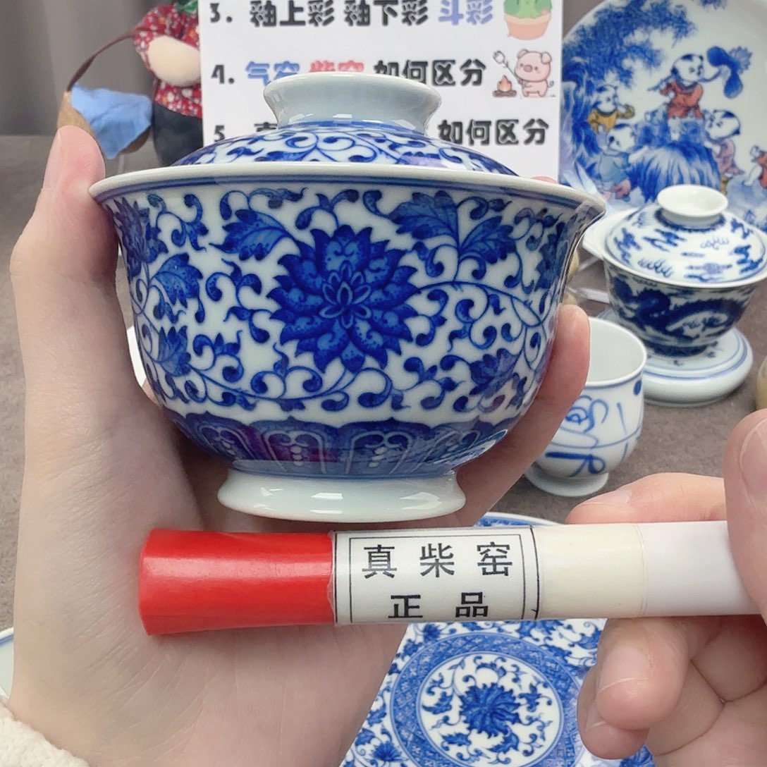 杯陶瓷制品加工工艺技术的应用