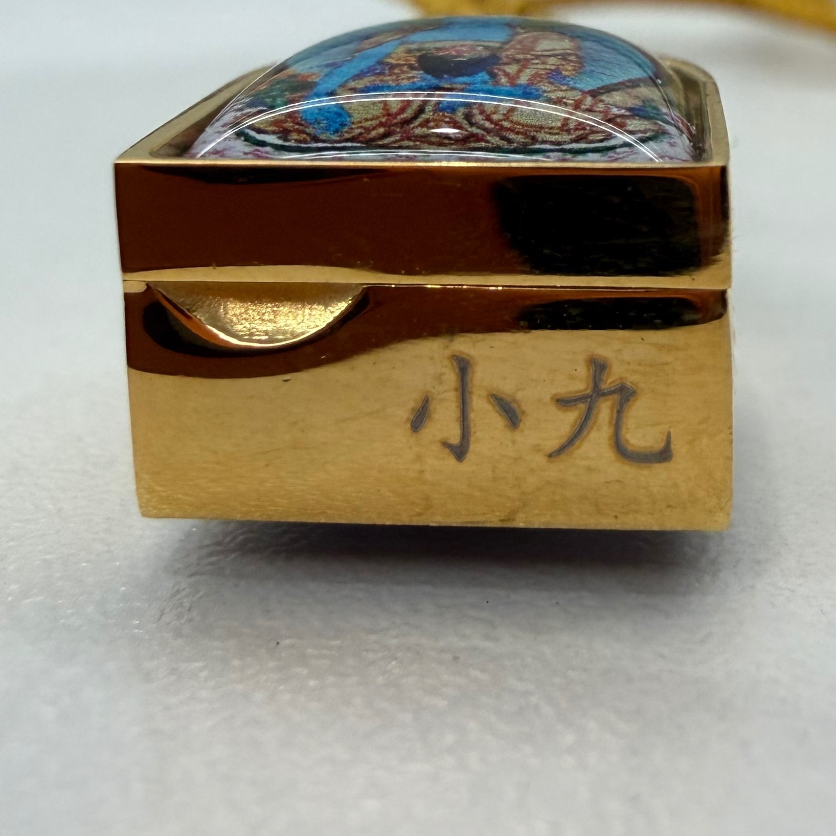 小九专属(静心)项链挂件