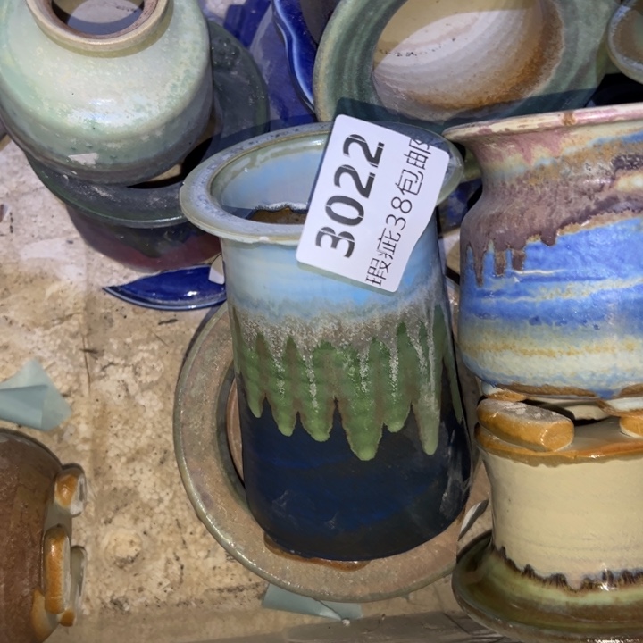 厂家直销瑕疵福利 38包邮