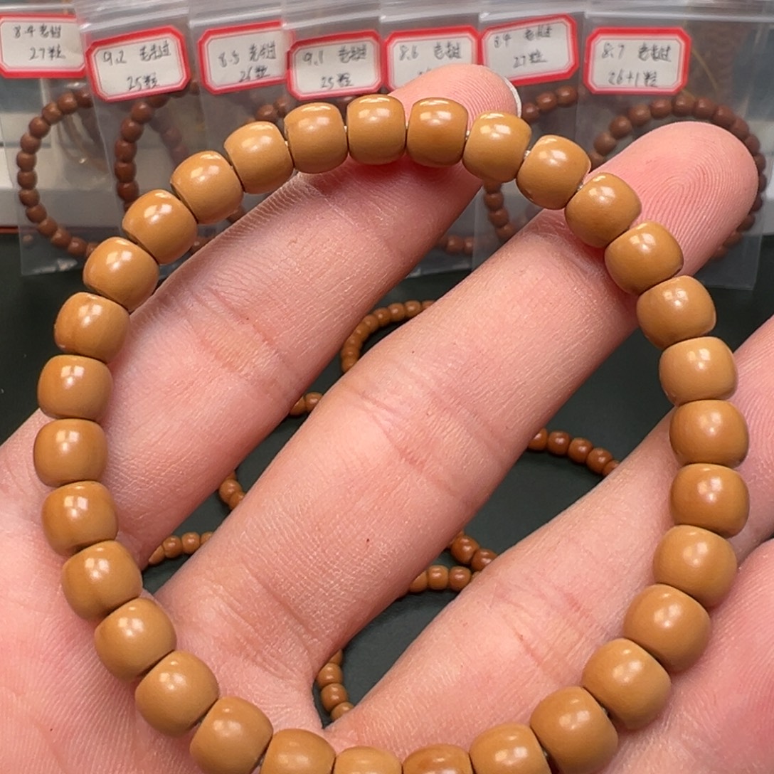 吊坠橄榄核老挝核尖单圈7.2mm