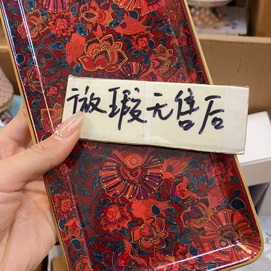 瓷片两单包邮…………………………