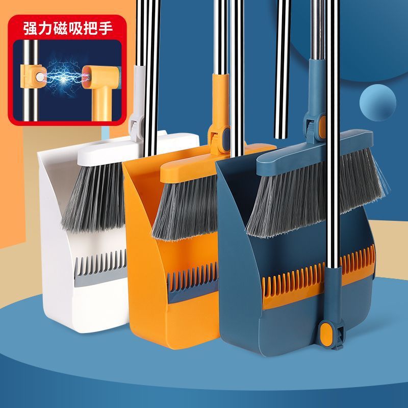 磁吸折叠加密软毛扫帚簸箕套装加厚耐用不粘毛发干湿两用魔术扫把