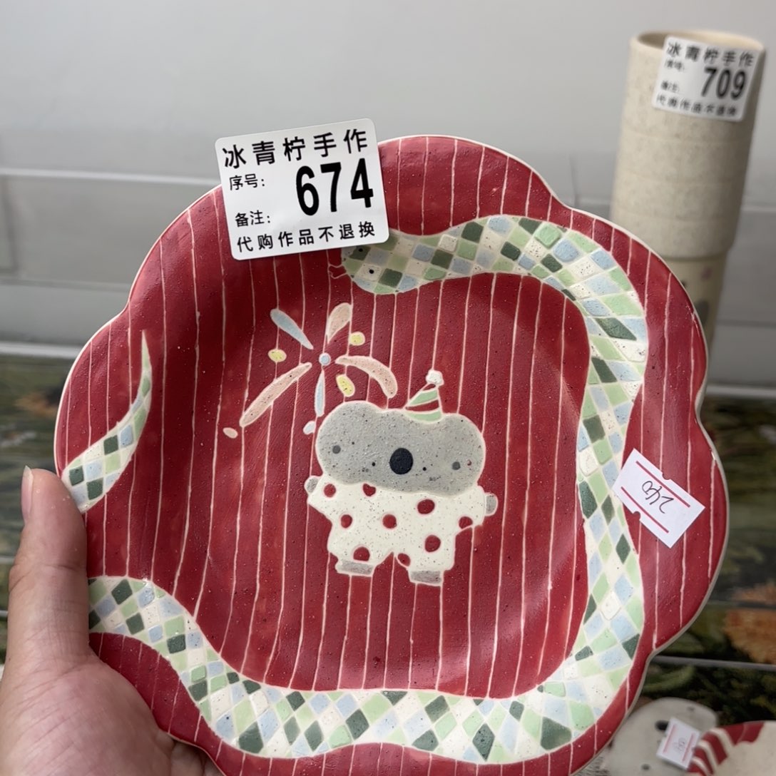 好家伙哈哈哈哈哈哈哈哈哈哈