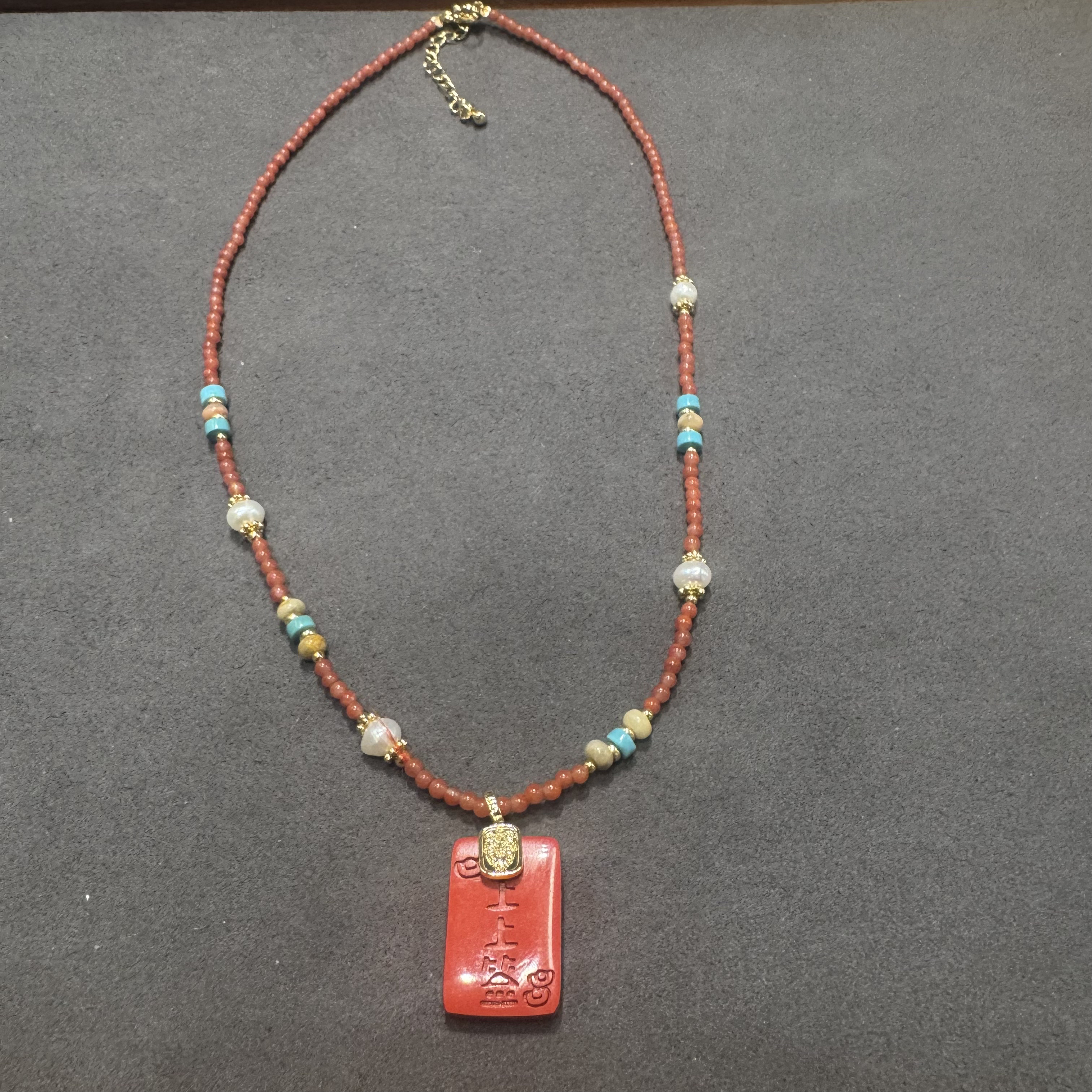 含辰砂工艺品3050-水飞砂吊坠一个带链14*20mm