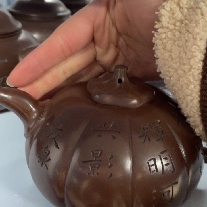 紫砂茶壶紫砂茶具紫砂