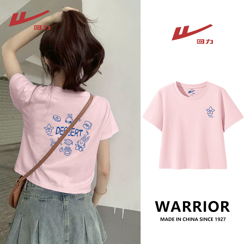 回力少女风短款印花T恤2025春夏新款圆领打底宽松春游出行衣服女