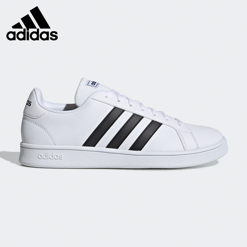 【孤品】Adidas/阿迪达斯 男女低帮网球运动鞋 EE7904