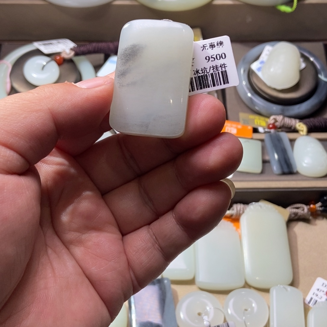 和田玉（白玉）未镶嵌颈饰