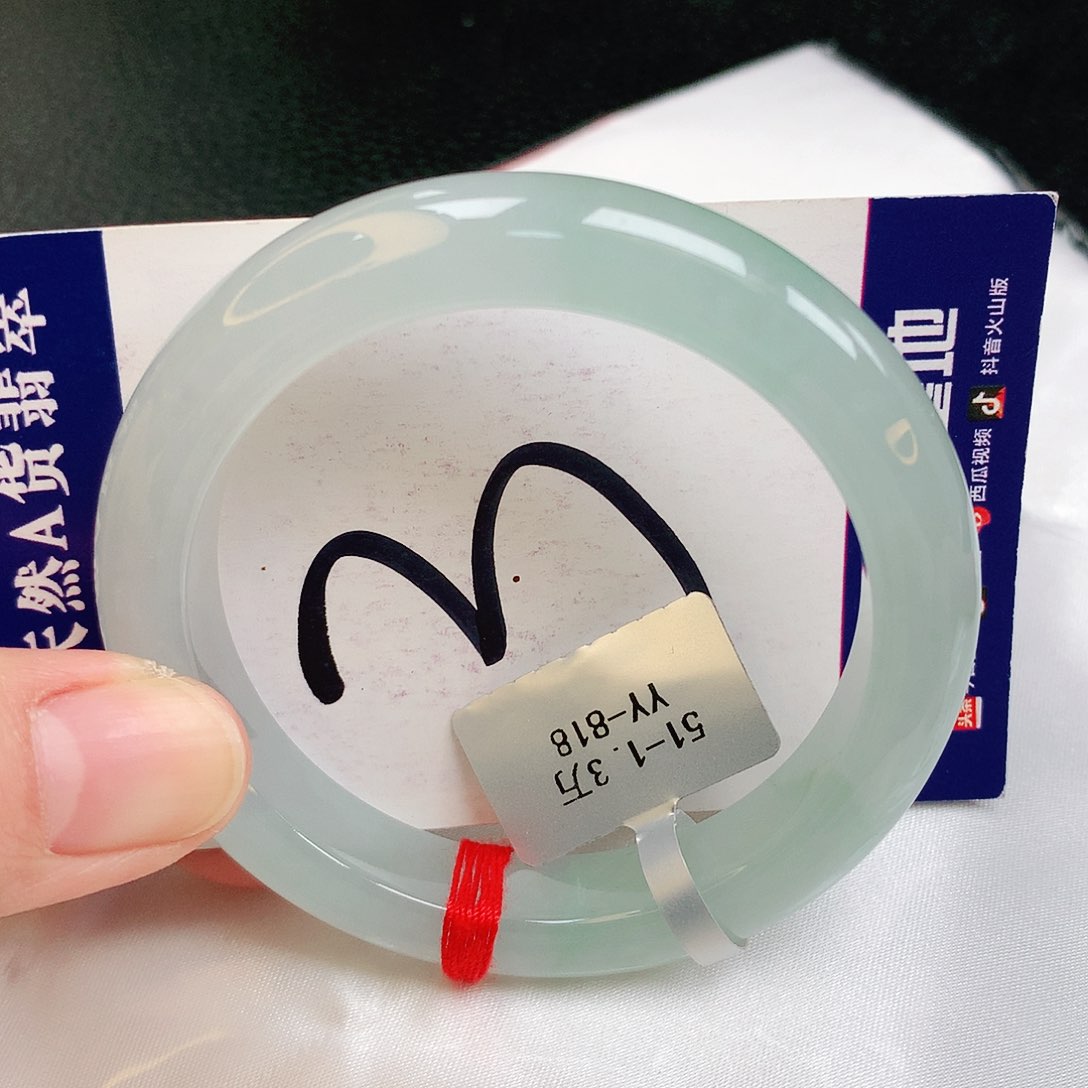 翡翠手镯未镶嵌缅甸天然A货翡翠