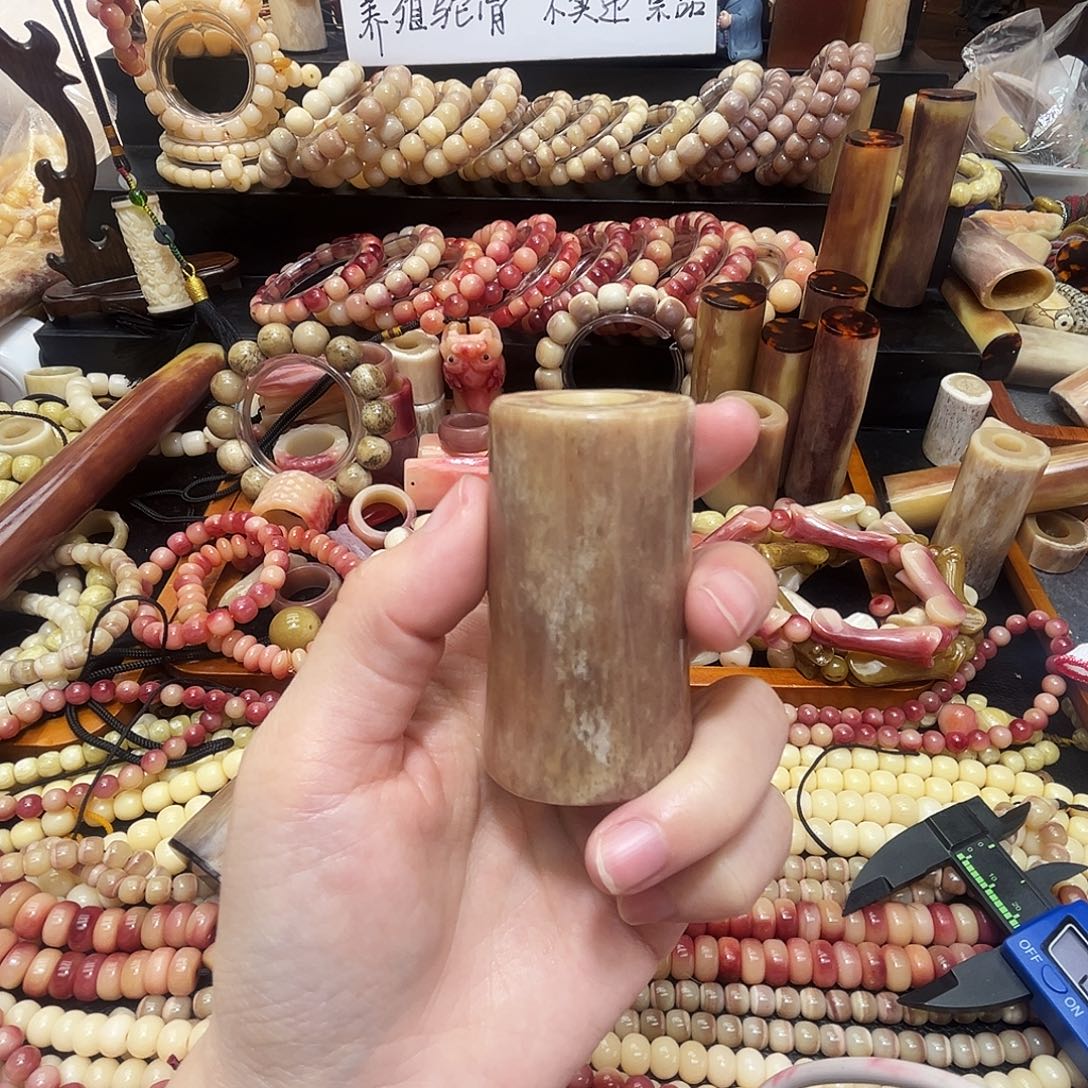 高油高蜜驼骨手把件