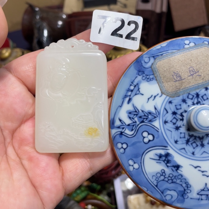 紫砂陶瓷艺术陶瓷艺术陶瓷艺术