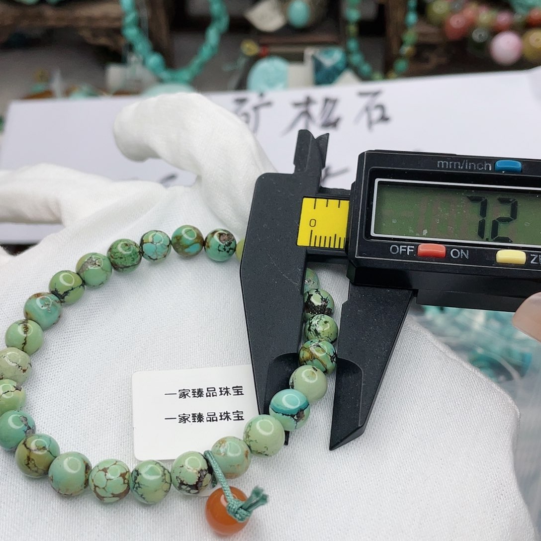 南红玛瑙珠宝奇石未镶嵌