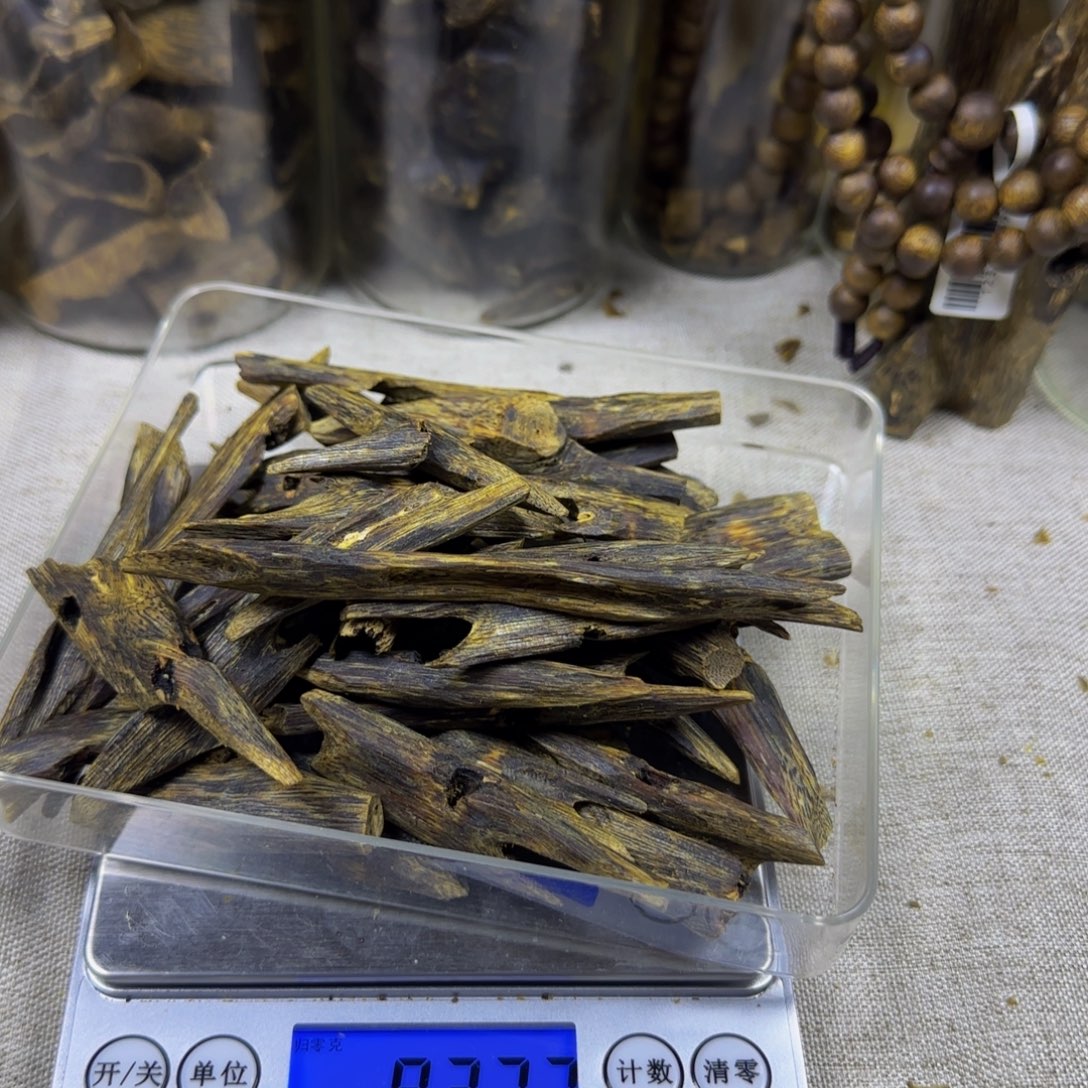 ༺***༻香料93克紫罗兰熏香料