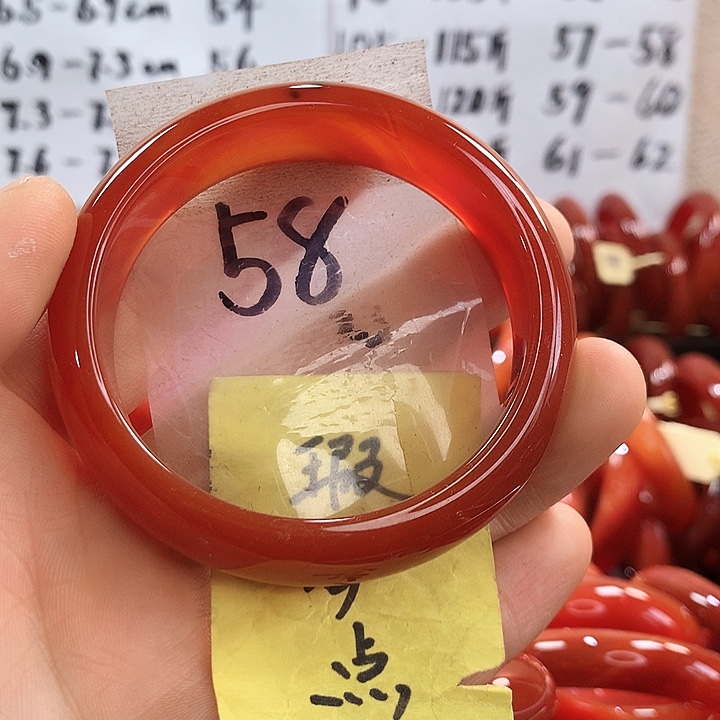 手镯玛瑙/玉髓未镶嵌西**泉