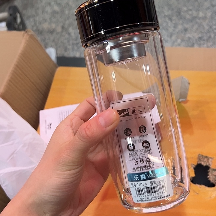 沃鑫双层玻璃杯28028024116