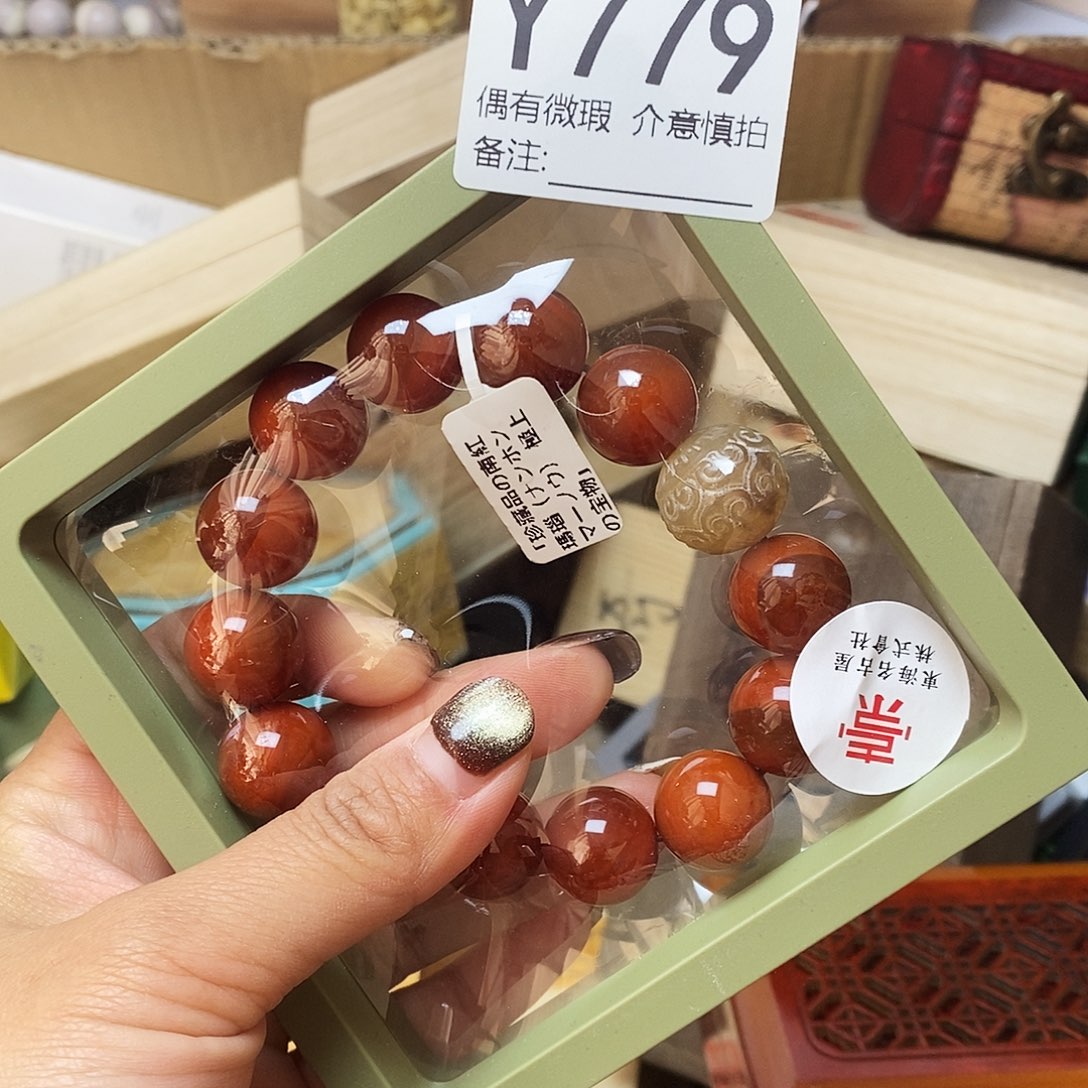 唔***』非洲紫檀（红花梨）无事牌