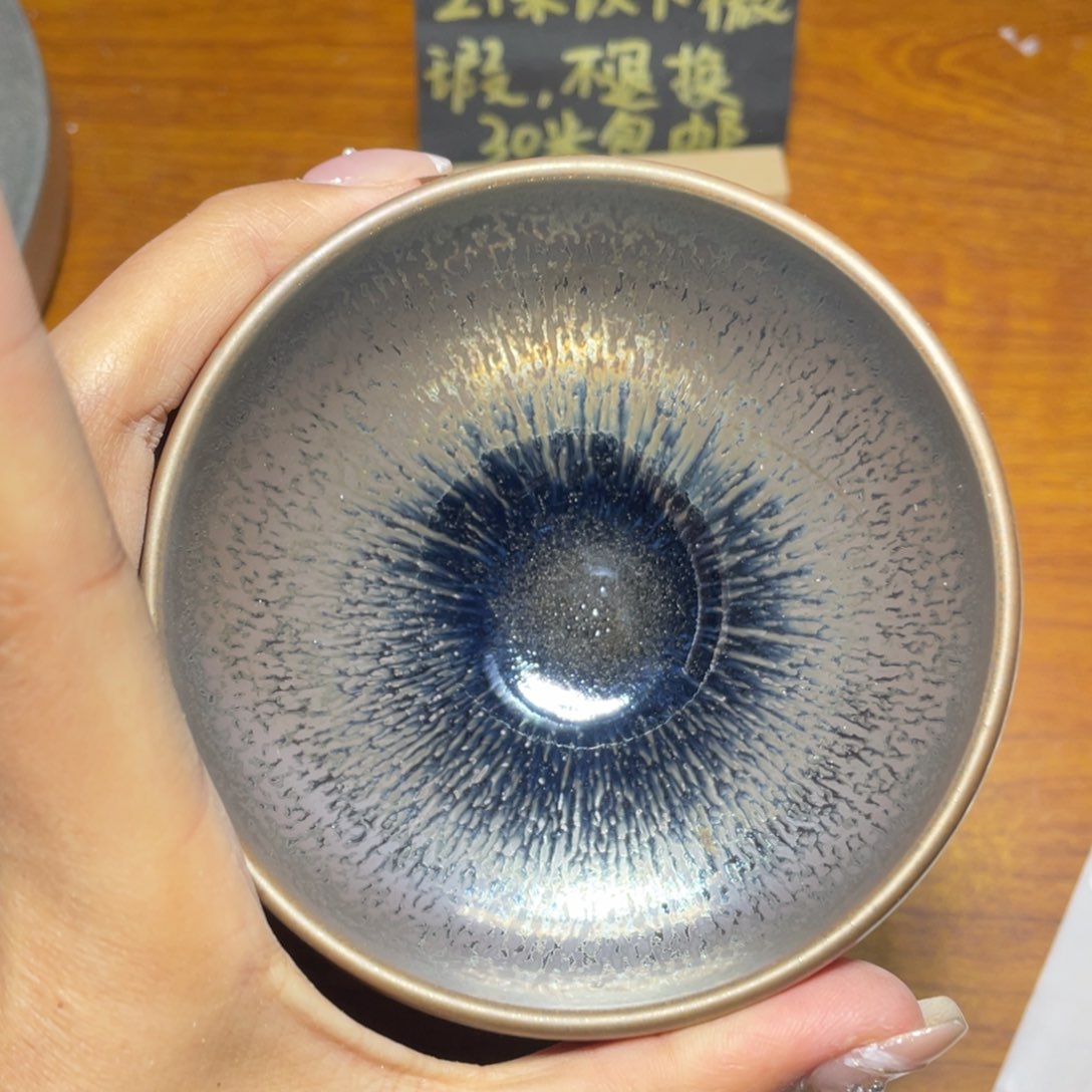 茶盏知音茶盏主人杯163