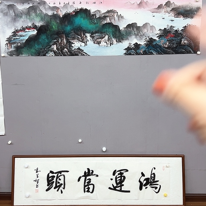 国画99999999999999999999
