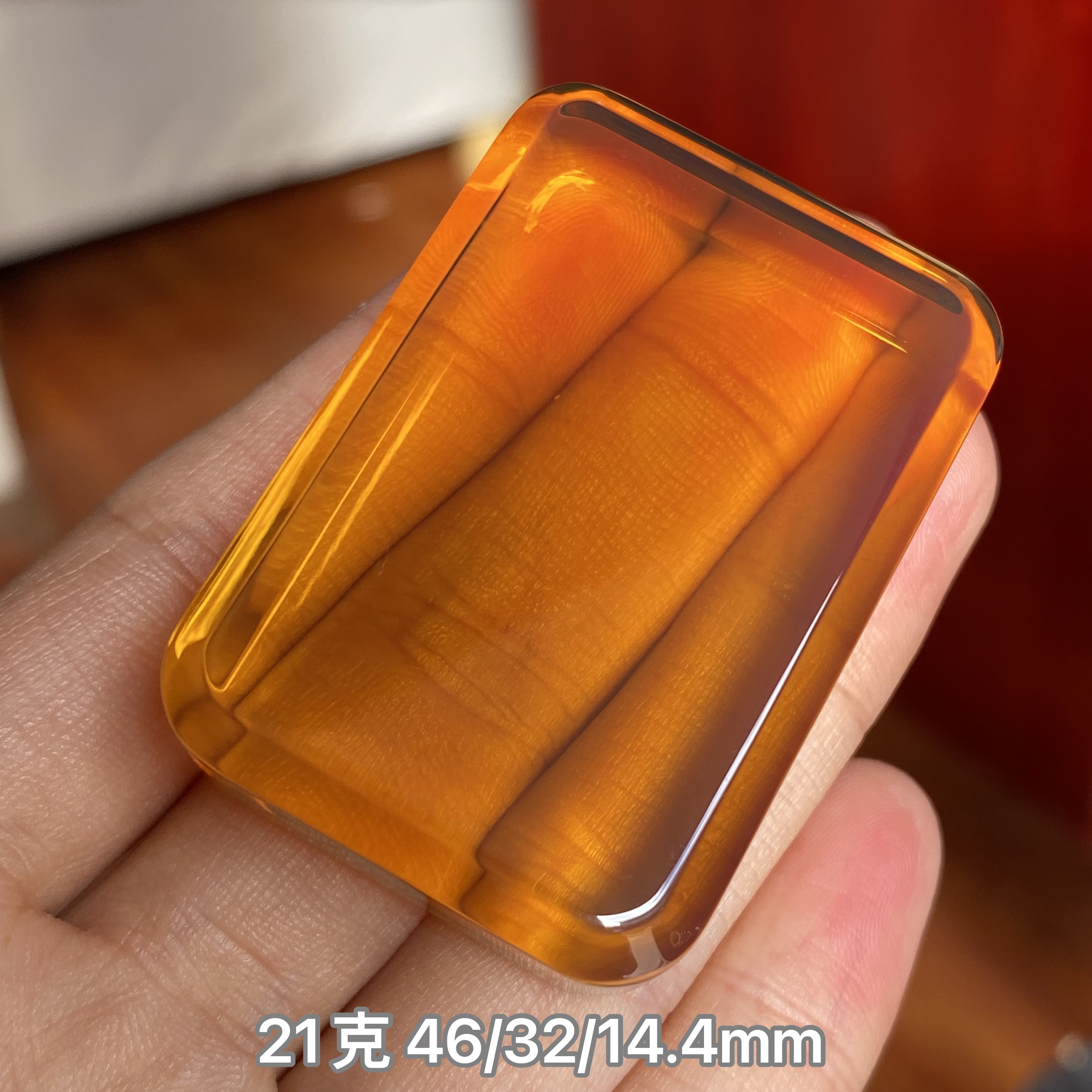 【小伊琥珀】21克黄茶绿膜变色龙子冈牌牌子