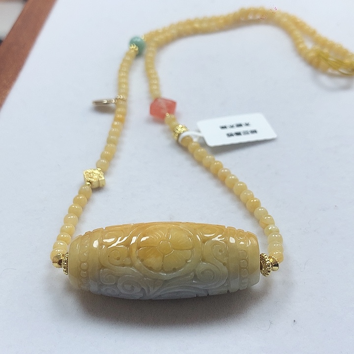 翡翠颈饰未镶嵌吊坠