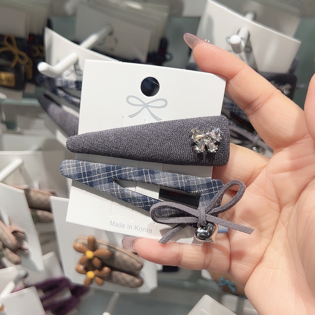 非金属灰色格纹ab掰掰一对