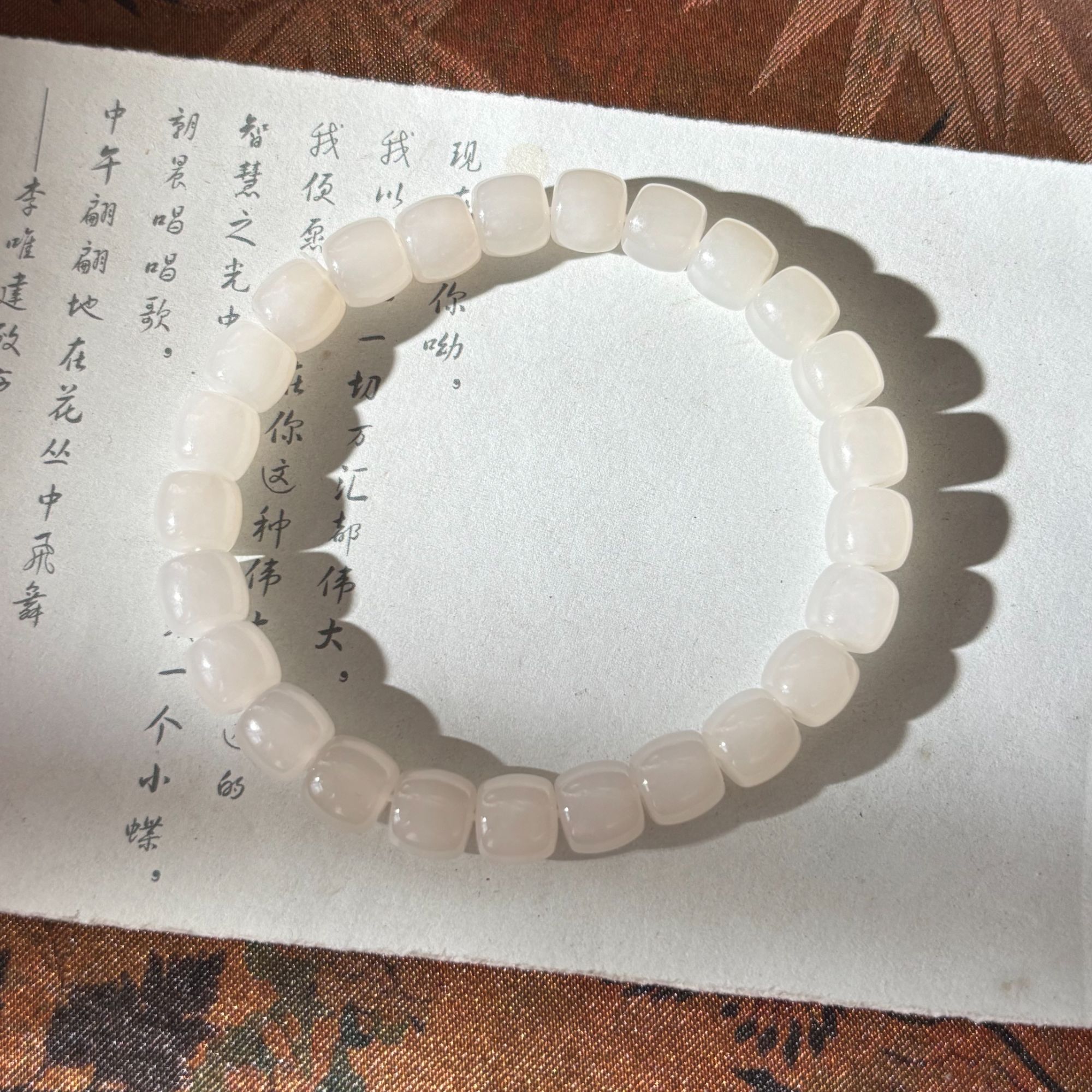YC02 【金菀菀】天然和田玉白玉直切素圈手串（约8mm左右）