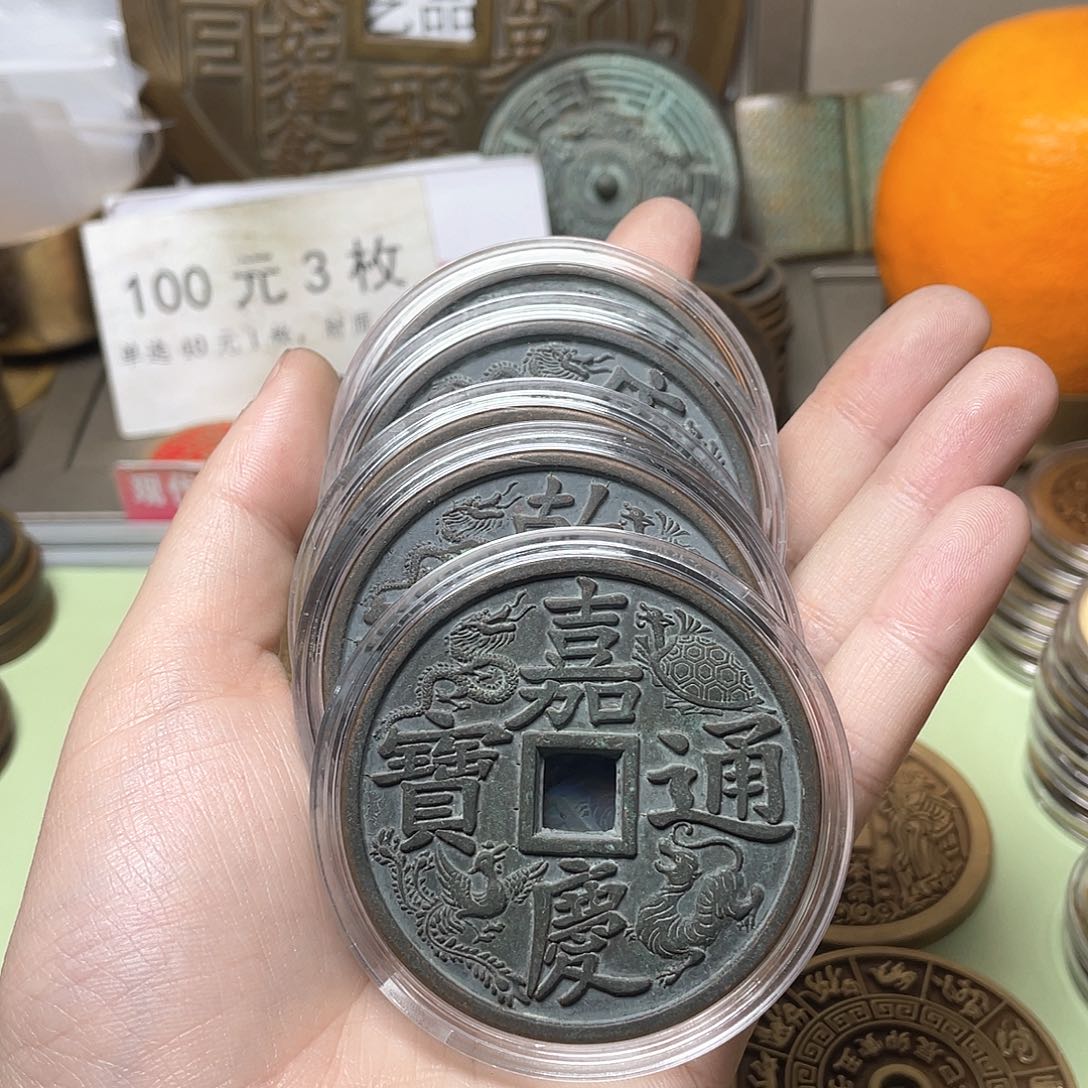 铜老**修一物一拍 现场下单