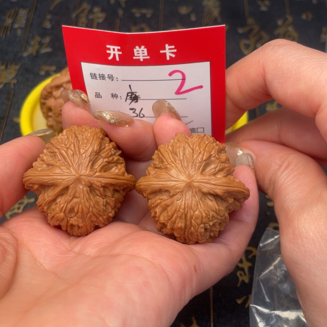 桃核吊坠文玩的好的