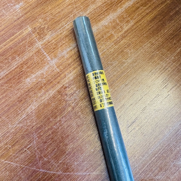 〖沉境〗香港铁饼熟结线香源头工厂