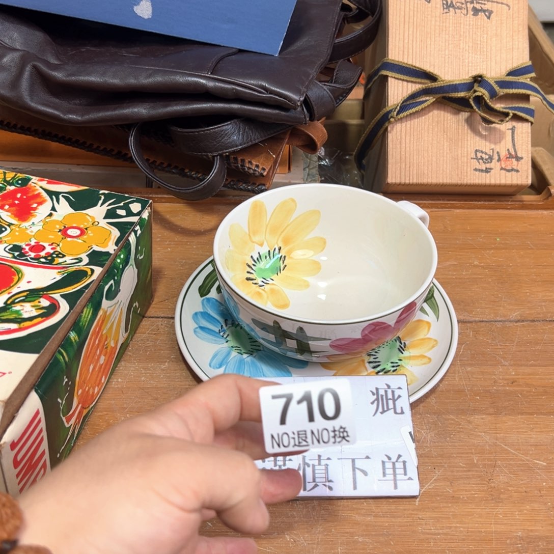 老***郑710日本回流茶道具周边