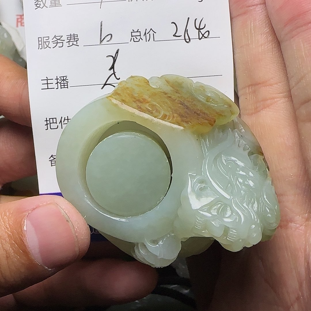 【闪购商品】和田玉挂件未镶嵌随*