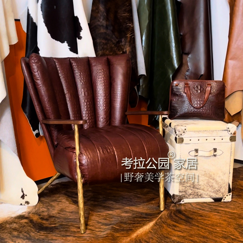 名椅之家 雪茄椅中古全真皮鳄鱼纹主人椅茶室休闲单人椅沙发椅