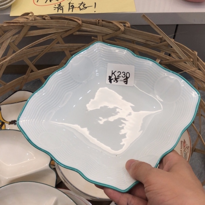 陶瓷微瑕盘碗碟介意勿拍