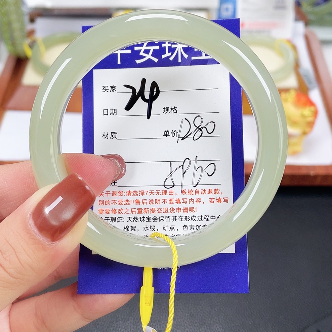 和田玉未镶嵌手镯