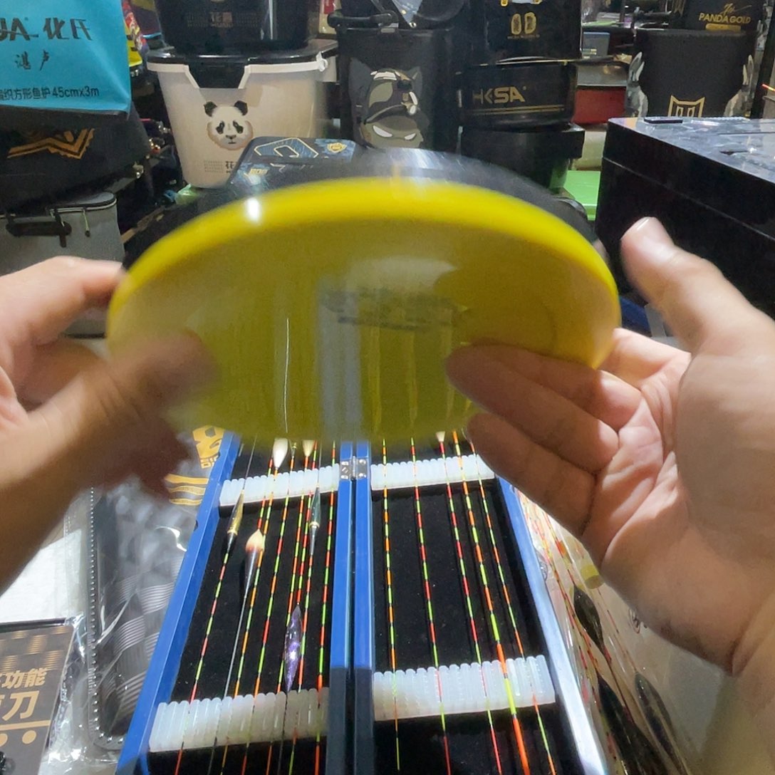 茅草罡源拓展全磁盘1代