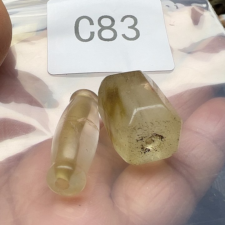 緩***归玛瑙/玉髓未镶嵌手链