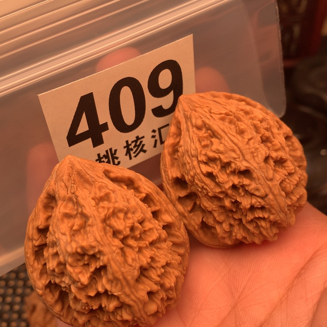 文玩核桃把件?****牡丹纹37