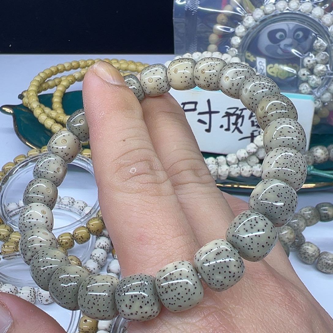 胡**?精品卡10超细星小通体留白