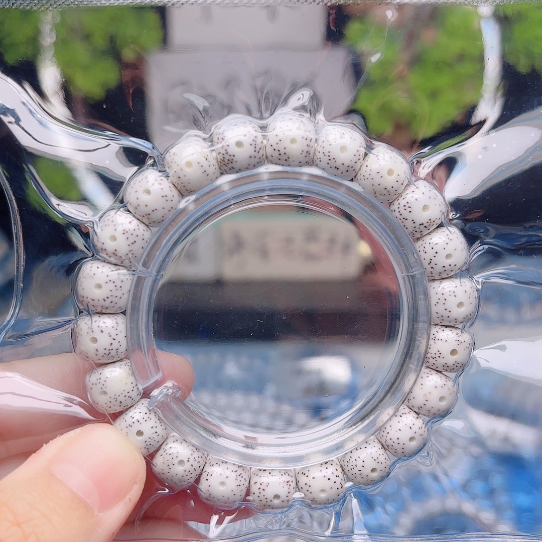 蛮****星月菩提把件星月