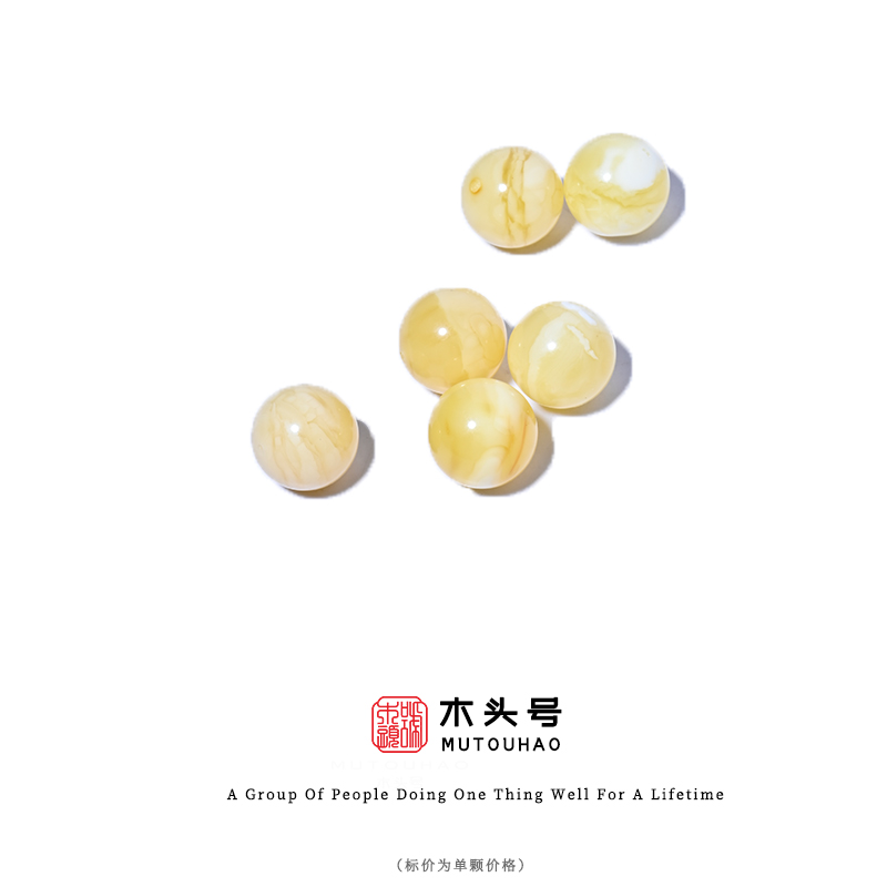 精品浓白花蜜蜡单珠隔珠